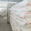 мука пшеничная на экспорт в Новороссийске