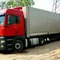 грузоперевозки от 1 до 20 тонн в Краснодаре и Краснодарском крае