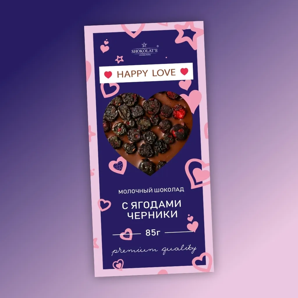 молочный шоколад «Happy love» 6